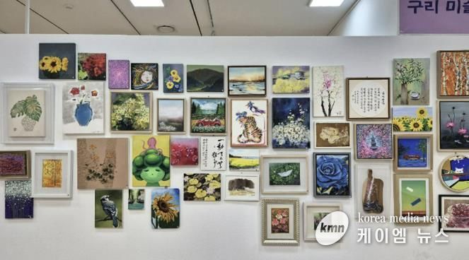 구리미술협회, ‘사랑의 소품 판매’ 수익금 152만 원 구리시에 기탁