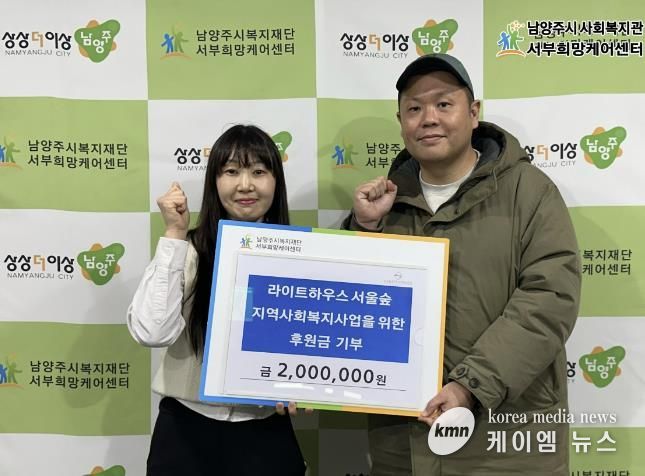 김하영 팀장(좌), 이은용 목사님(우)