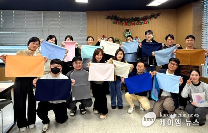 군포시청소년재단, 직원 힐링 프로그램 – 리프레시 DAY 운영