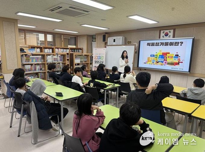파주보건소·파주교육지원청, 학교 영양관리사업으로 아동·청소년 건강지원