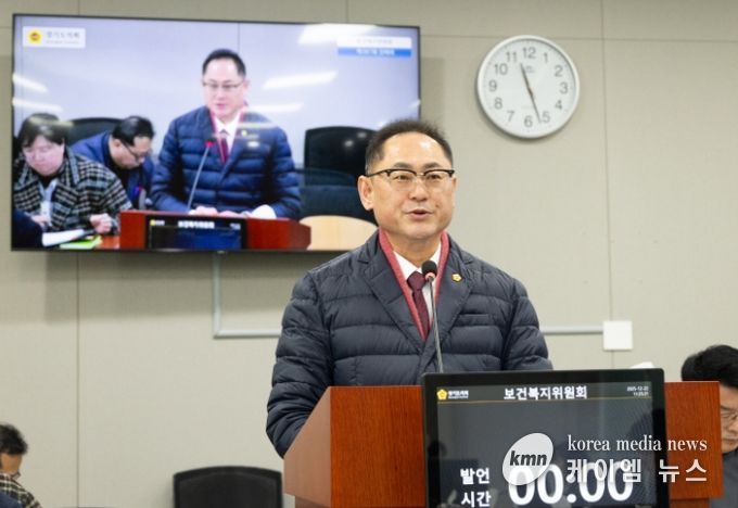 경기도의회 김완규 의원