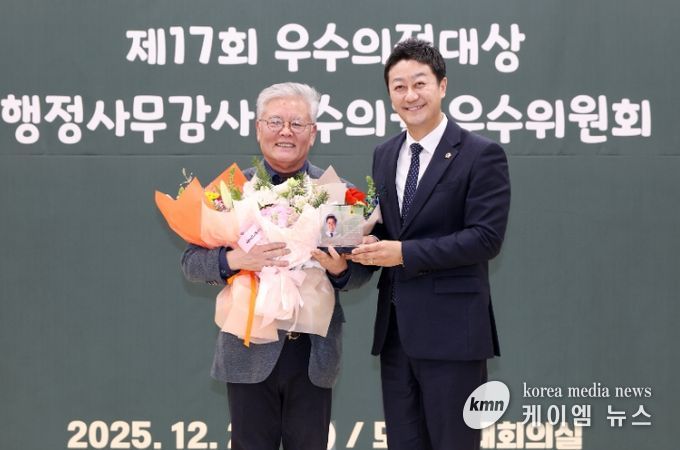 경기도의회 홍원길 의원