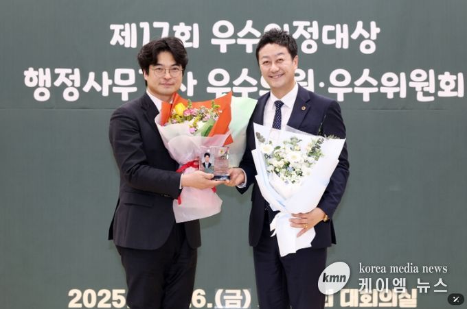 경기도의회 박상현 의원