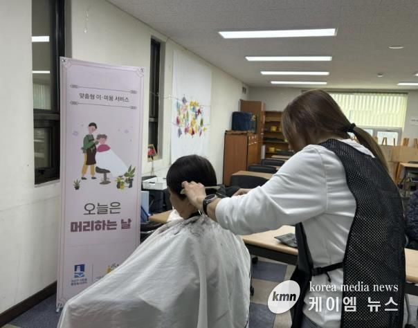 수원시 권선구 서둔동, 보민헤어 이·미용 봉사 '선행'