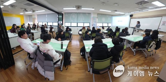 2026학년도 영재교육원 신입생 오리엔테이션