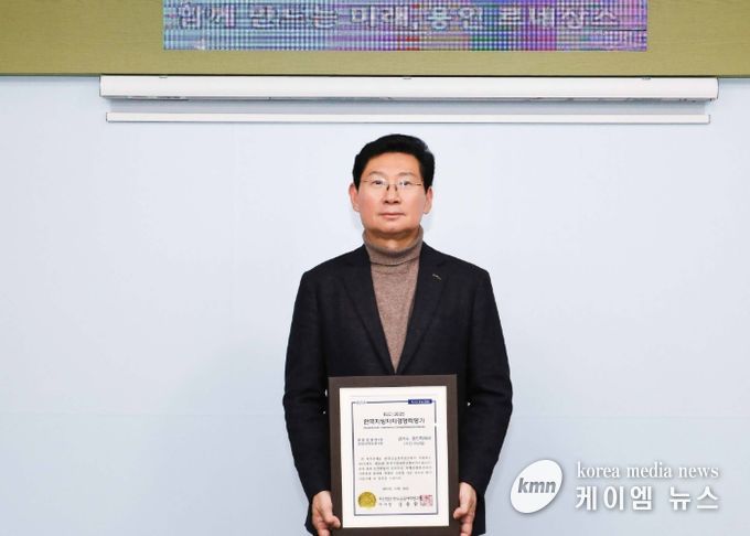 용인특례시는 2025 한국지방자치경쟁력지수(KLCI) 종합 2위를 달성했다