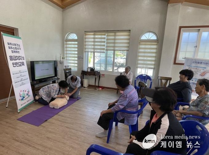 여주시 ‘심폐소생술로 골든타임을 잡아라!’