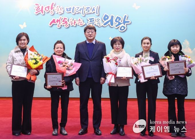 의왕시, 자원순환 실천 유공 단체 활동가 표창 수여