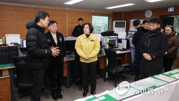 비상근무자 현장 점검