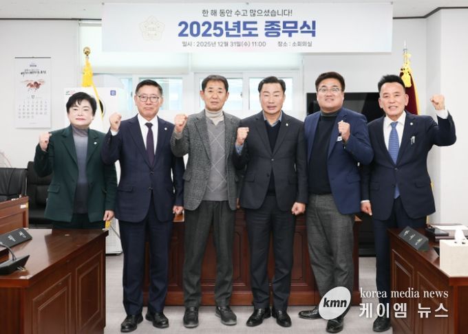 여주시의회 박시선 부의장,유필선 의원, 우수 의원 수상