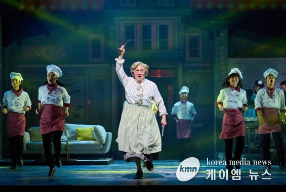 뮤지컬 <미세스 다웃파이어> 공연