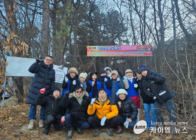 광적면 바르게살기운동위원회·강산악회, ‘해맞이 떡국 나눔 행사’ 펼쳐