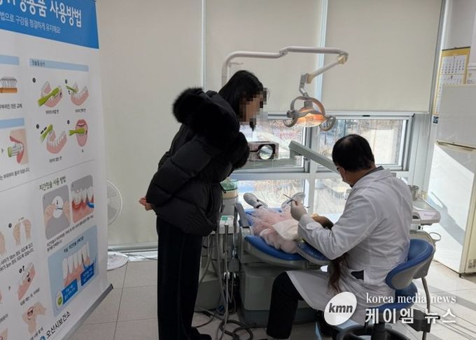 오산시, ‘2026년 겨울방학 어린이 불소도포사업’ 본격 운영