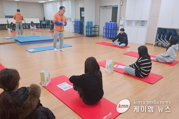 남양주시, 겨울방학 맞아 초등학생 척추측만 예방프로그램 운영
