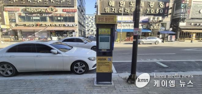 시흥시 정왕동 노상주차장에 '무인제어주차시스템' 도입