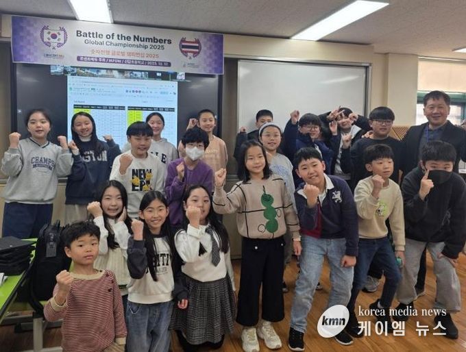 모바일수학게임챔피언십 참가학생들