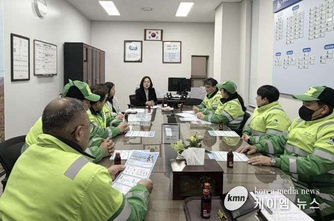 수원시 장안구 연무동, 환경관리원 대상 안전보건교육 실시