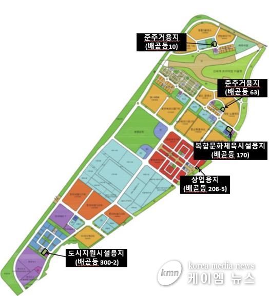 배곧신도시 유휴부지 5필지