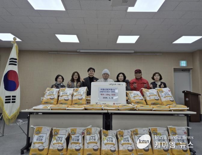 여명선원 양곡 전달사진