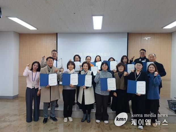 평택시자원봉사센터, 2026년 맞춤형 자원봉사 교육 본격 출발