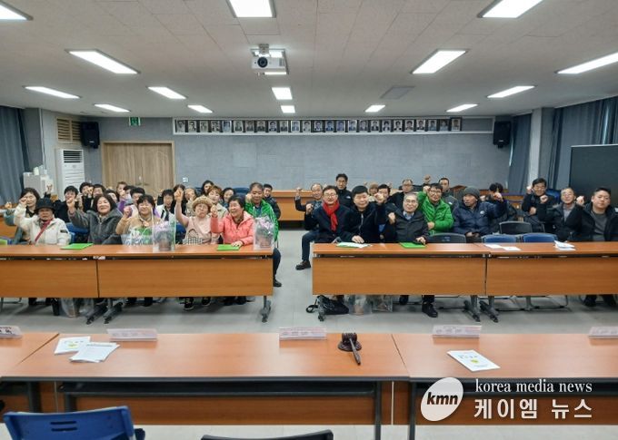 율면 새마을남녀협의회, 2026년 연시총회 개최