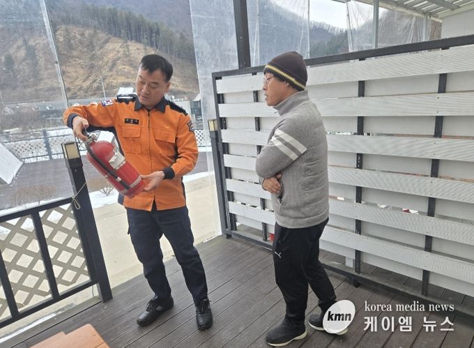 가평소방서, 겨울철 민박·펜션 현장안전지도 실시