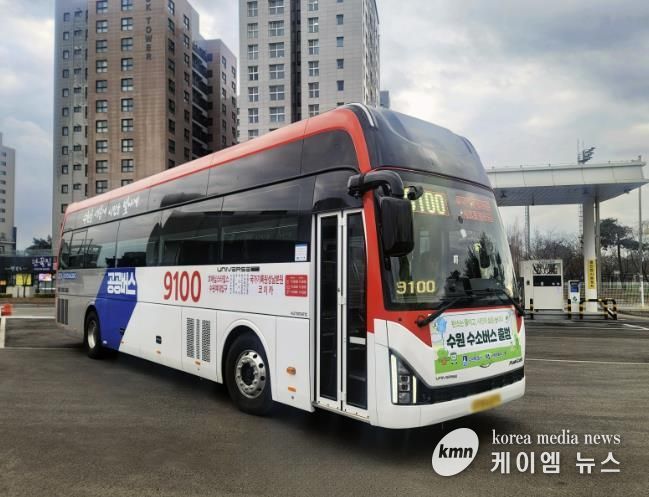 경기도 공공버스 9100번 버스