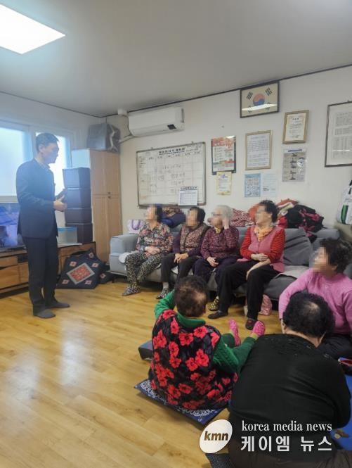 안성시 미양면, 동절기 한파대비 경로당 순회 방문 실시