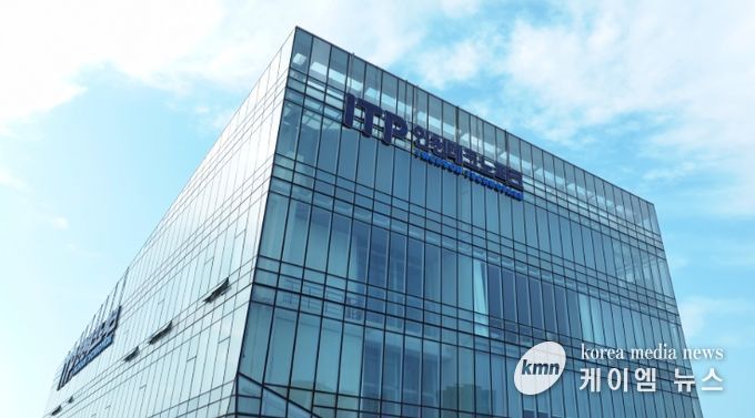 인천테크노파크