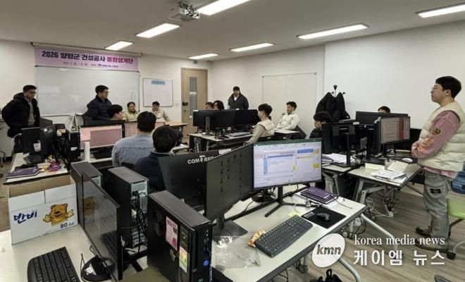 통합설계단 사무실