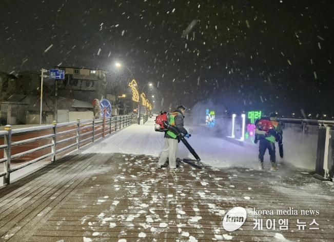 양평군지역자율방재단 제설작업