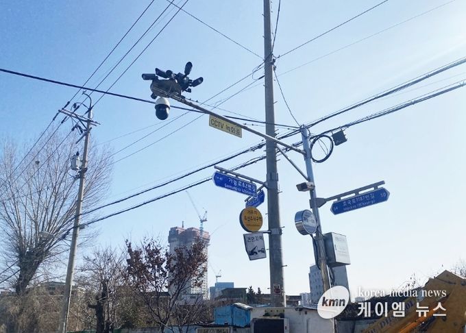 119 다매체 신고체계