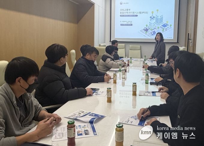 남양주시, ‘통합인허가 지원시스템’시행… 인허가 행정 디지털 전환 추진