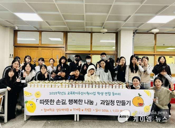 교육복지우선지원사업 활동사진