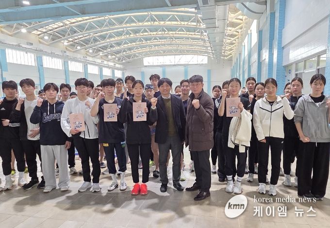 ‘학생 선수 성장 일기’ 보급