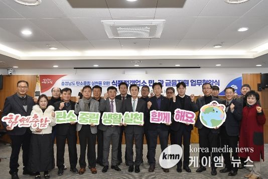 1회용품 근절 식품접객업소에 3000만 원 대출·이자 1.5% 지원