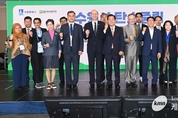 이재준 수원특례시장‘탄소중립 국제컨퍼런스’개최, 기후위기 대응방안 찾는다
