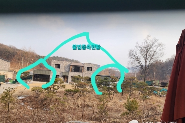 <특보 1탄>오산시 지곶동 문화재 보호구역 내 공무원소유 건물 불법 증축 논란...