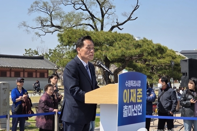 <속보>더불어민주당 수원특례시장 후보 경선 이재준 확정…‘원팀’으로 본선 승리 다짐!!