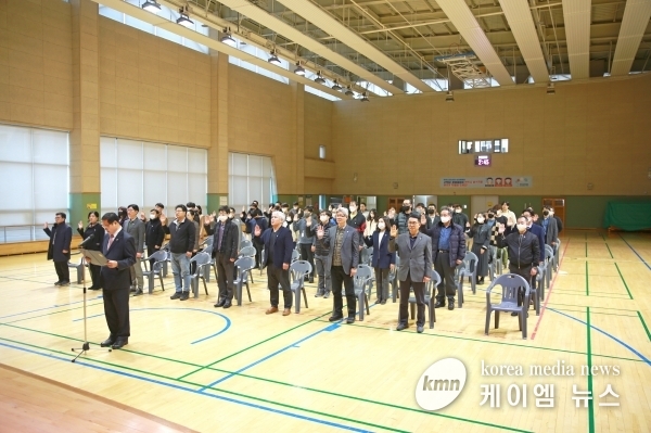 의왕도시공사, 인권경영 선포식 개최