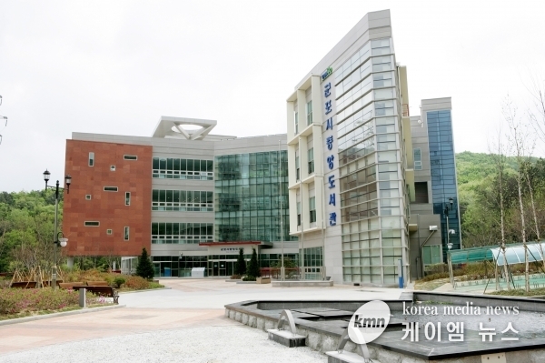 군포시 중앙도서관 2023년 ‘길 위의 인문학’ 공모사업 선정