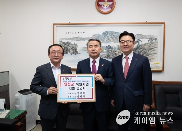 김덕현 연천군수, 국방부 장관 만나 초성리 탄약고 이전 등 건의