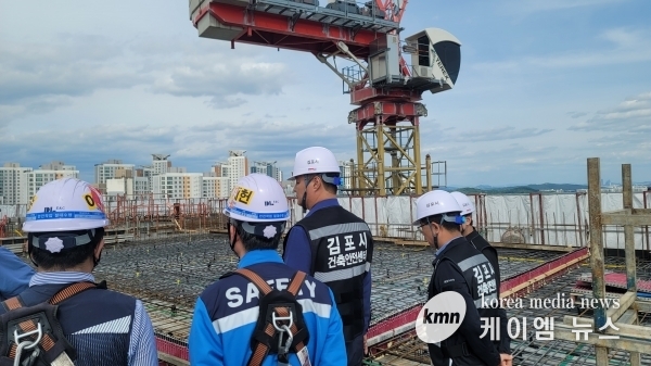 김포시, 여름철 호우 대비 대형건축공사장 안전점검 실시