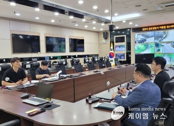 김포시, 김포경찰서와 여름철 재난 대응 협력 강화