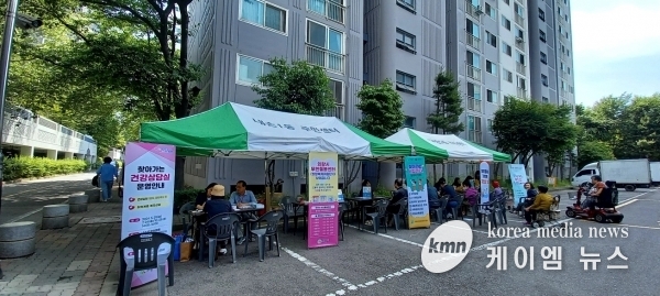 의왕시 내손1동 ‘찾아가는 건강상담실’운영