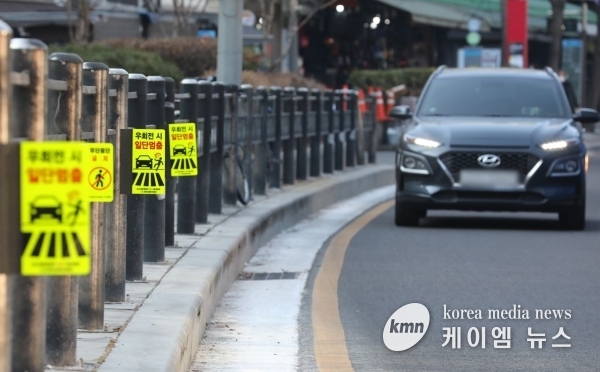 김포시, 경찰서 우회전 일시정지 홍보사업 지원나서