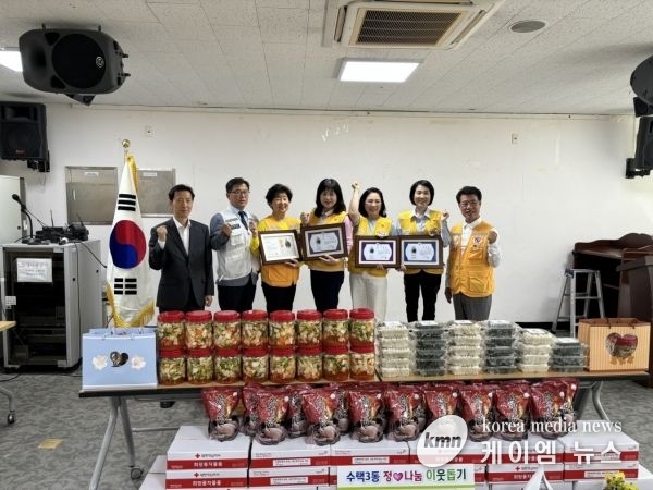 구리시 수택3동 적십자봉사회, 소외계층 지원 및 결성 15주년 기념식 개최