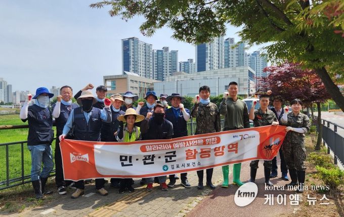 민·관·군 합동방역 단체사진