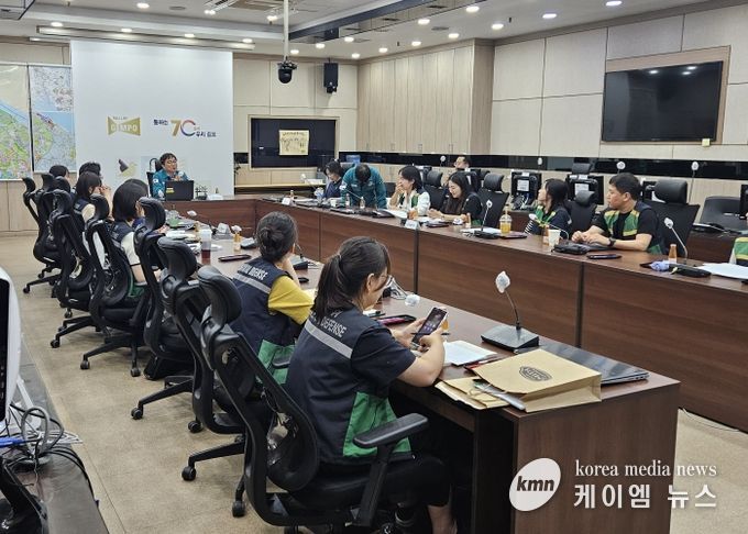 2024년 충무훈련 전시종합상황실 운영 훈련 모습