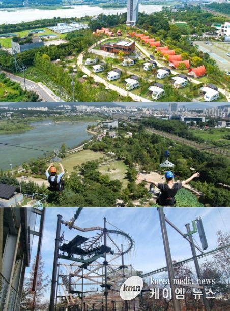 의왕도시공사 왕송호수캠핑장·의왕스카이레일·어드벤처 문화누리카드 신규 사용 가능
